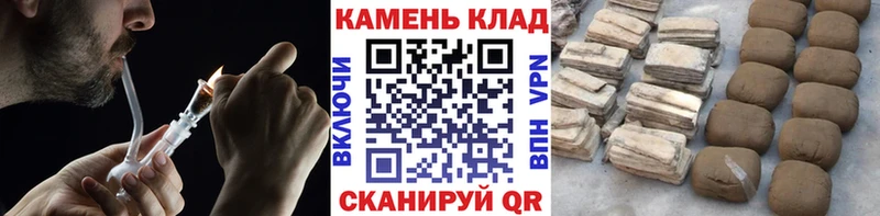 как найти закладки  мега ТОР  маркетплейс формула  Азов  Гашиш Cannabis 