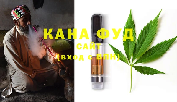 дмт Абинск