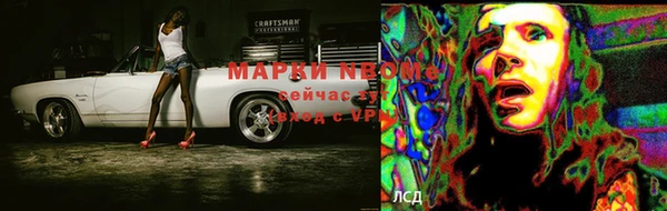дмт Абинск