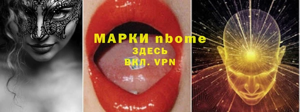 дмт Абинск