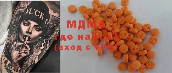 ешки Касимов