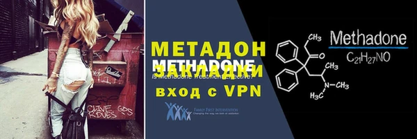 дмт Абинск