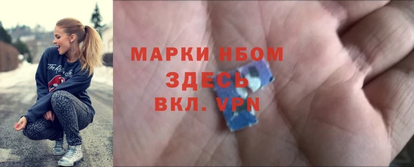 дмт Абинск