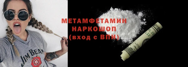 прущая мука Карталы