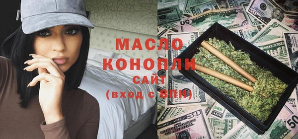 марки lsd Абаза