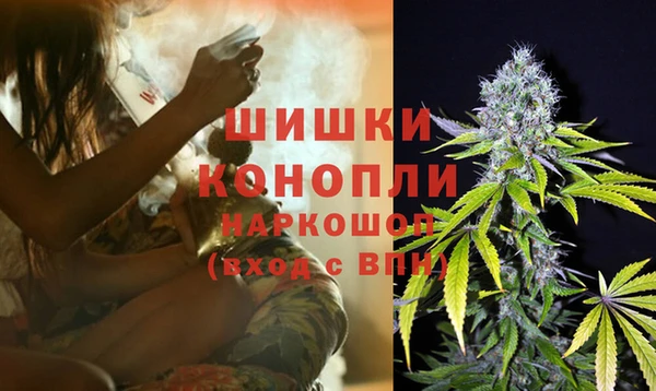 марки lsd Абаза