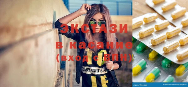 каннабис Карпинск