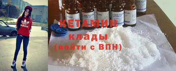 каннабис Зерноград
