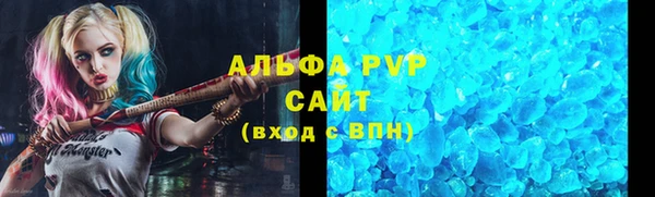 дмт Абинск