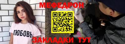 a pvp Нарткала