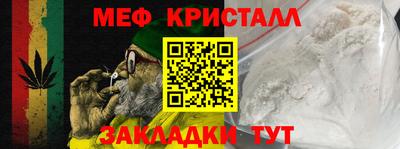 a pvp Нарткала
