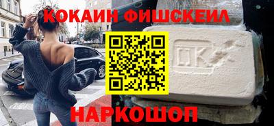 a pvp Нарткала