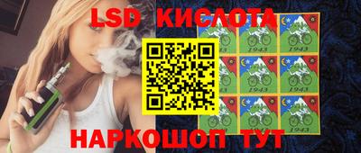 a pvp Нарткала
