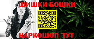 сатива Нальчик