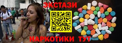 сатива Нальчик