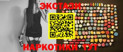 a pvp Нарткала