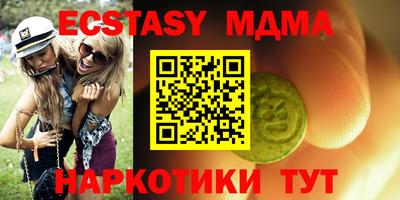a pvp Нарткала