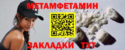 a pvp Нарткала