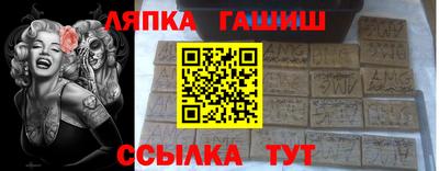 a pvp Нарткала