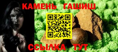 a pvp Нарткала