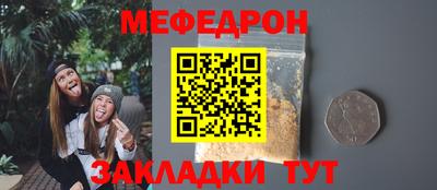 a pvp Нарткала