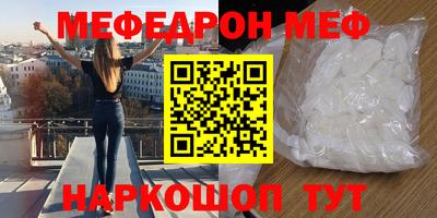 a pvp Нарткала