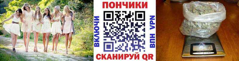 Конопля конопля  omg ТОР  Азов  наркота 